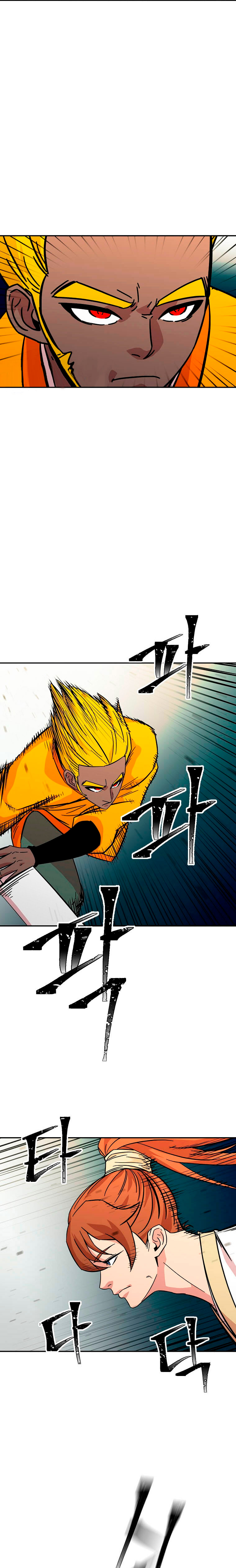 Read The Return of the Bachelor ES Manga Online