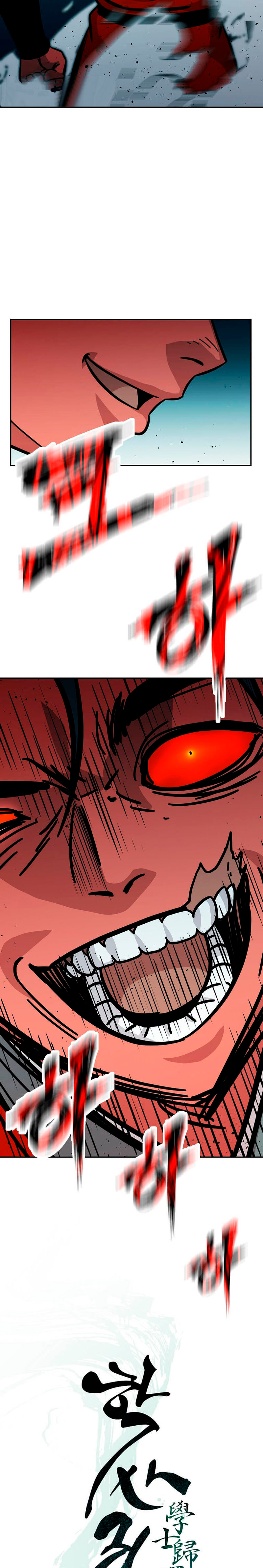 Read The Return of the Bachelor ES Manga Online