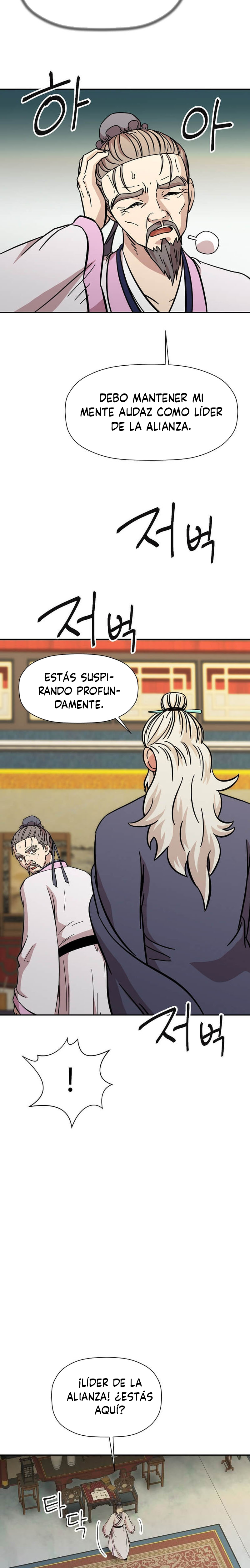 Read The Return of the Bachelor ES Manga Online