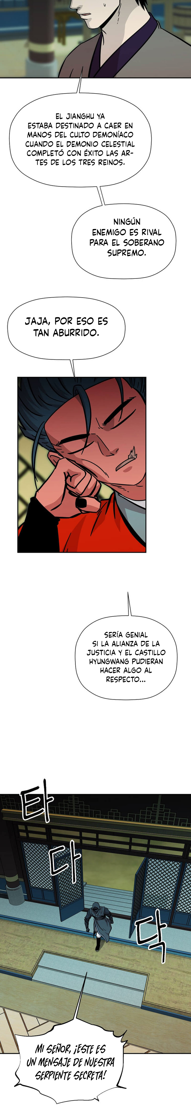 Read The Return of the Bachelor ES Manga Online