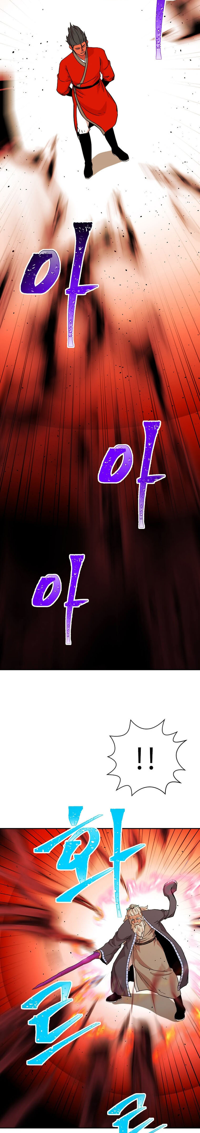 Read The Return of the Bachelor ES Manga Online