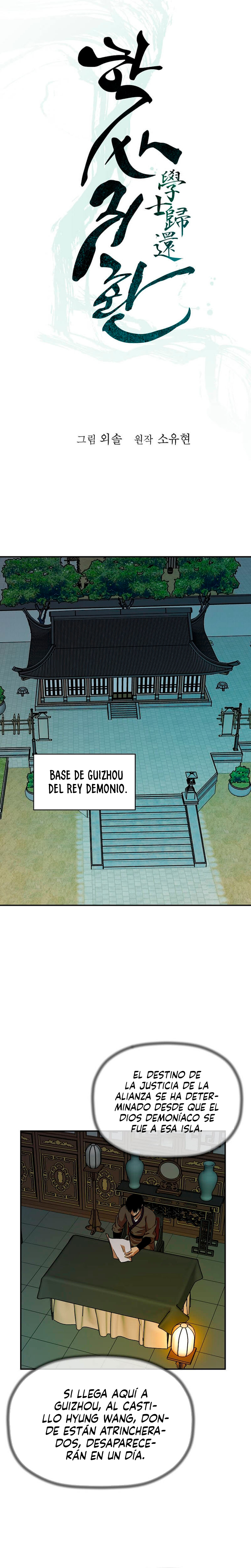 Read The Return of the Bachelor ES Manga Online