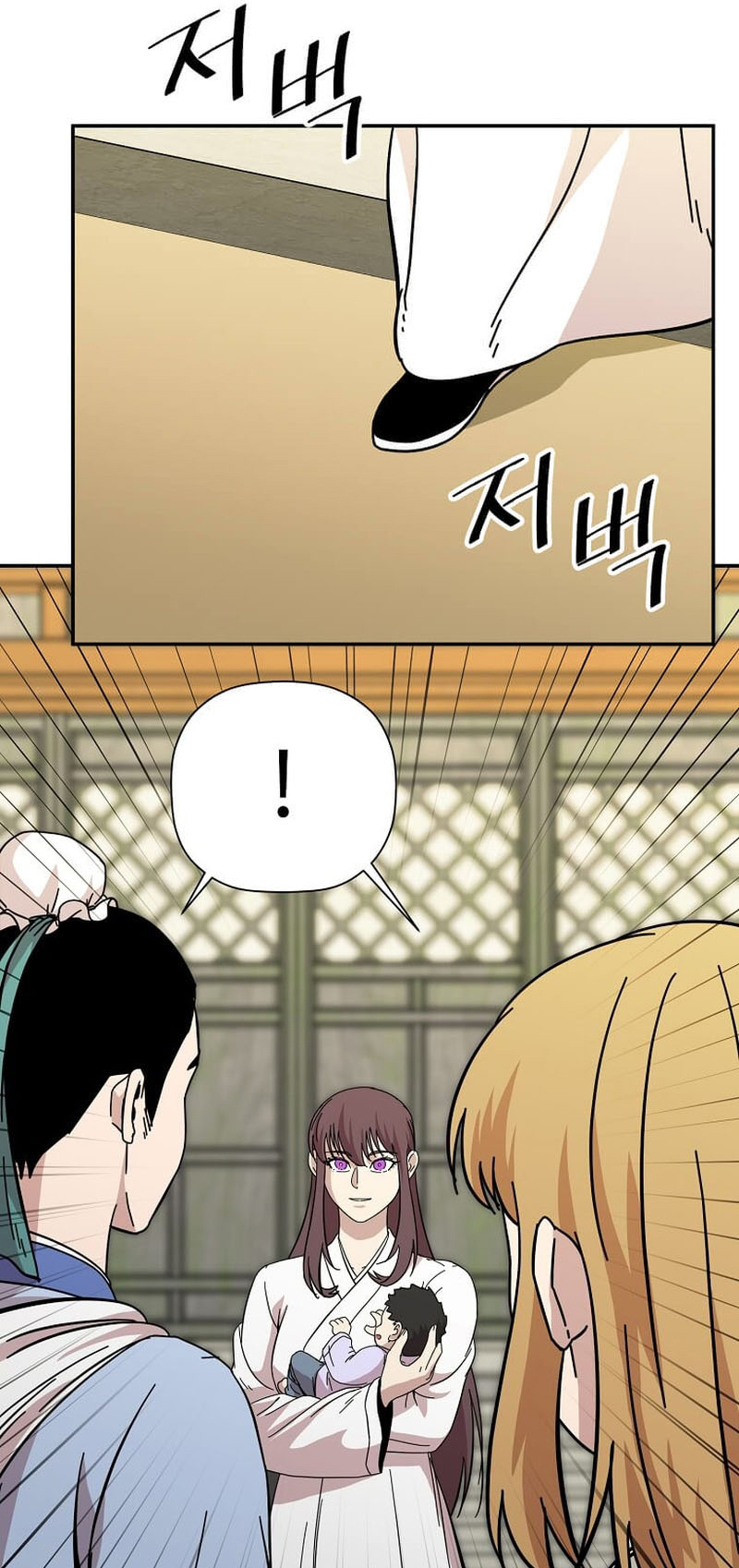 Read The Return of the Bachelor ES Manga Online