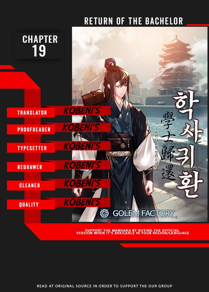 Read The Return of the Bachelor ES Manga Online