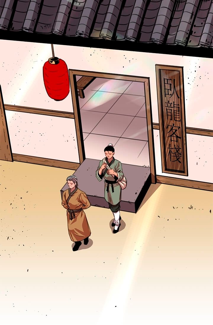 Read The Return of the Bachelor ES Manga Online