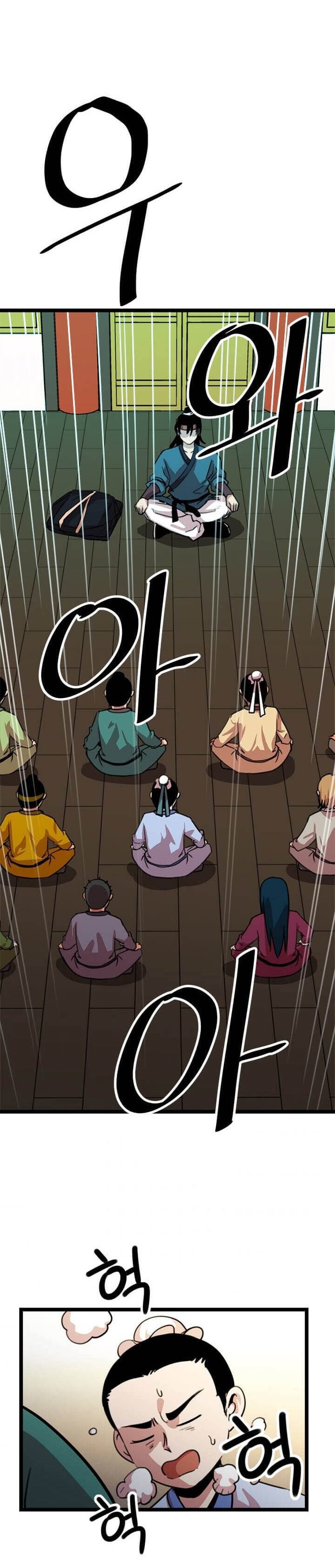 Read The Return of the Bachelor ES Manga Online