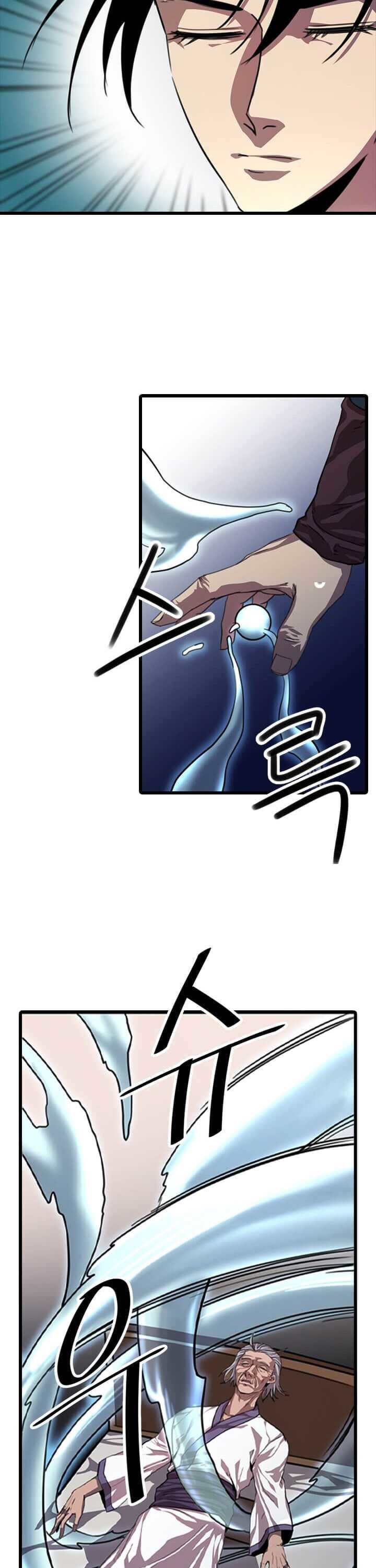 Read The Return of the Bachelor ES Manga Online