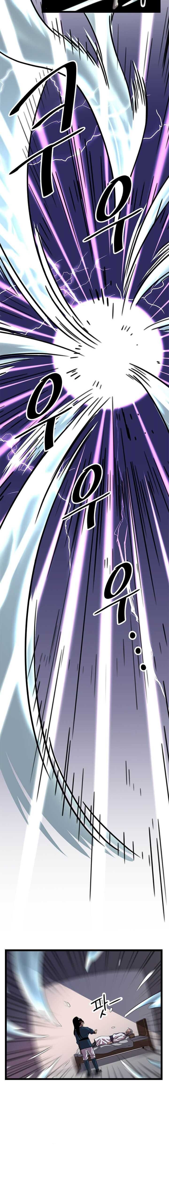 Read The Return of the Bachelor ES Manga Online