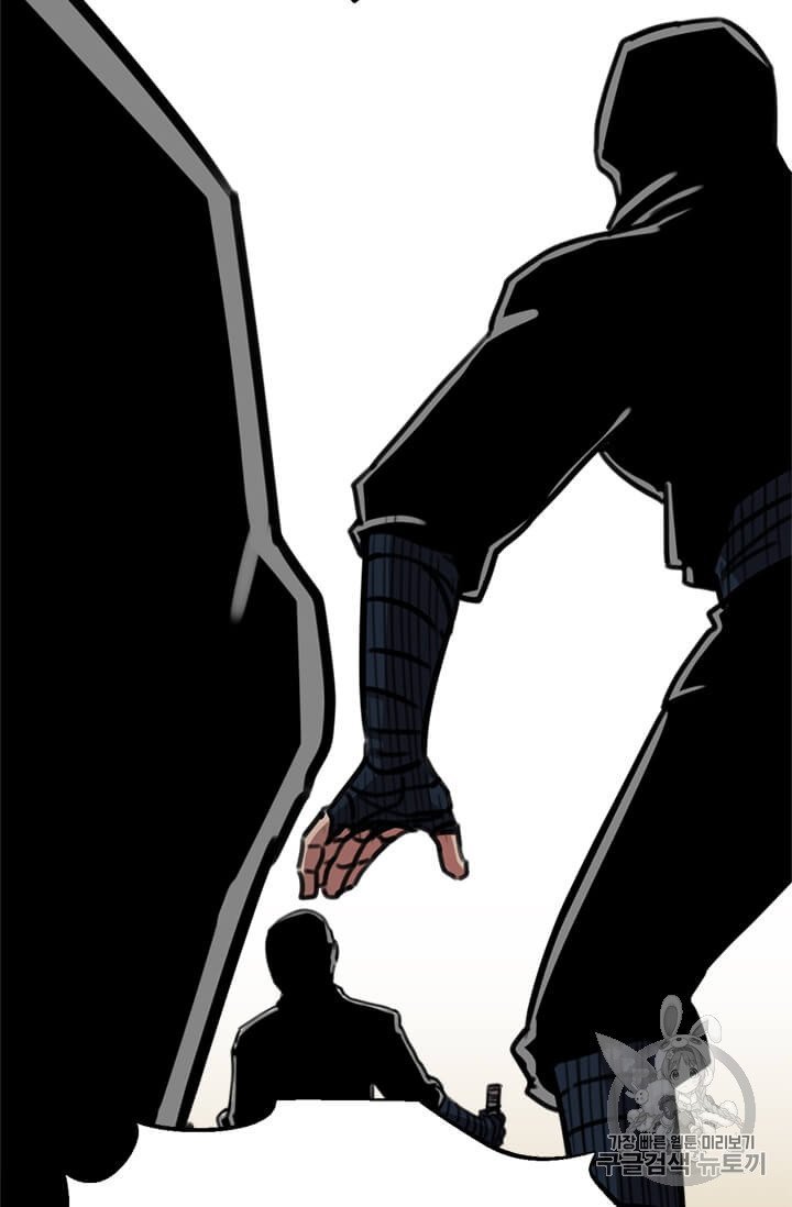 Read The Return of the Bachelor ES Manga Online