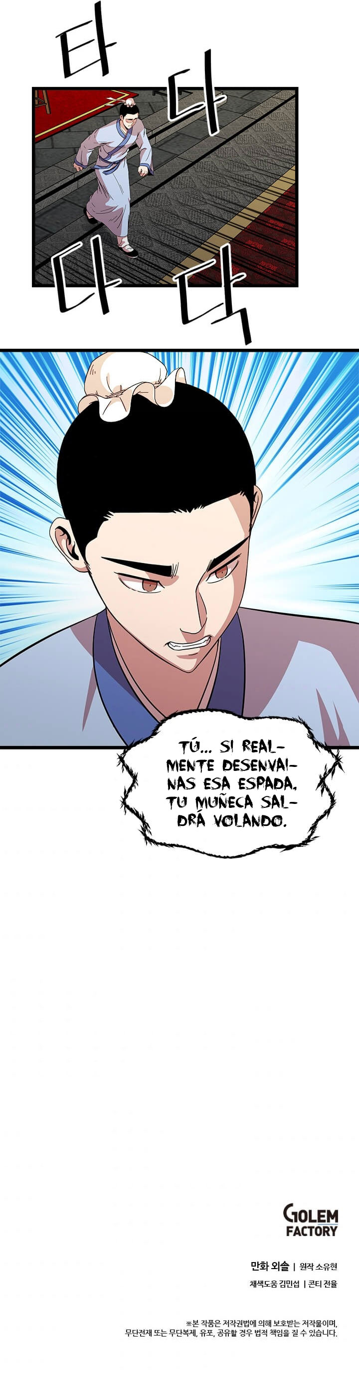 Read The Return of the Bachelor ES Manga Online