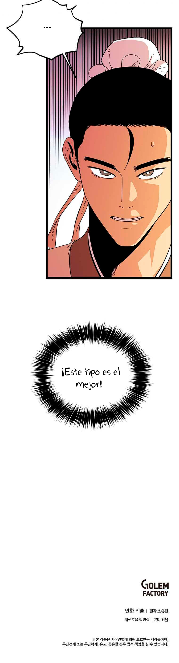 Read The Return of the Bachelor ES Manga Online