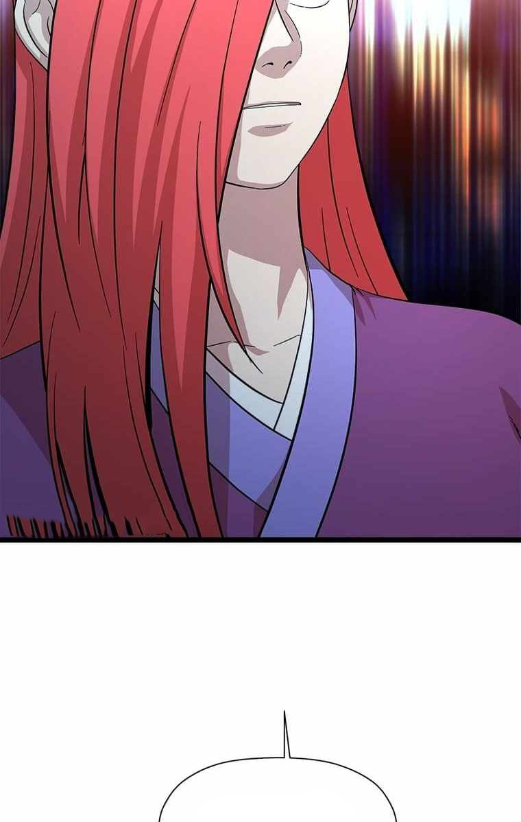 Read The Return of the Bachelor ES Manga Online