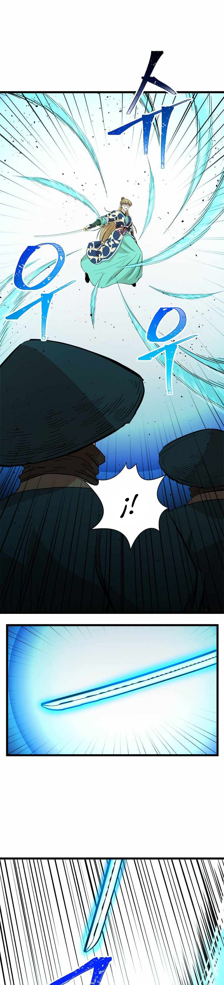 Read The Return of the Bachelor ES Manga Online