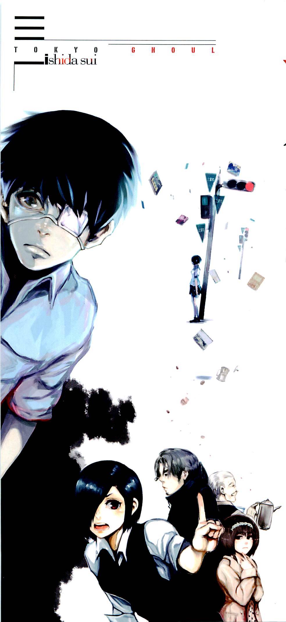 Read Tokyo Ghoul ES Manga Online