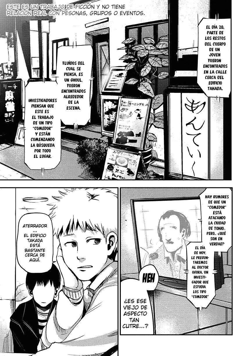 Read Tokyo Ghoul ES Manga Online