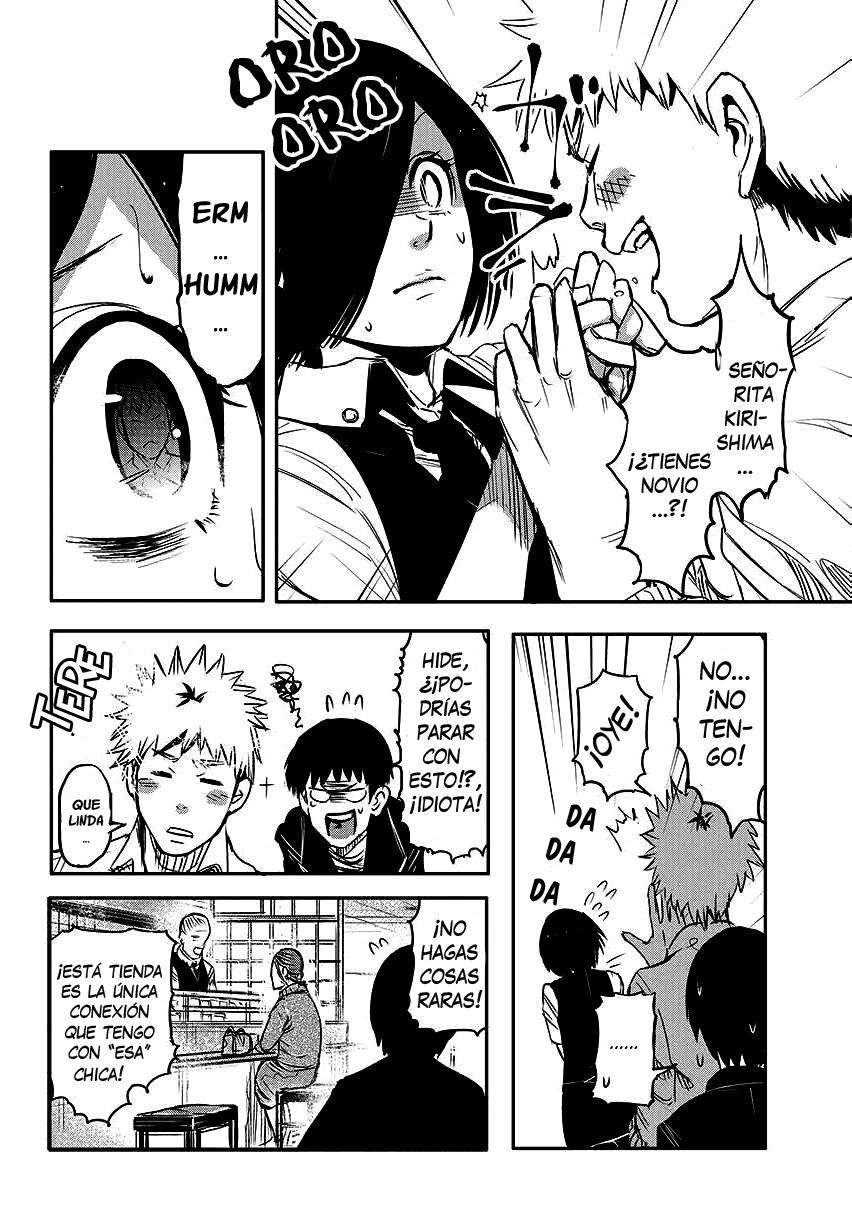 Read Tokyo Ghoul ES Manga Online