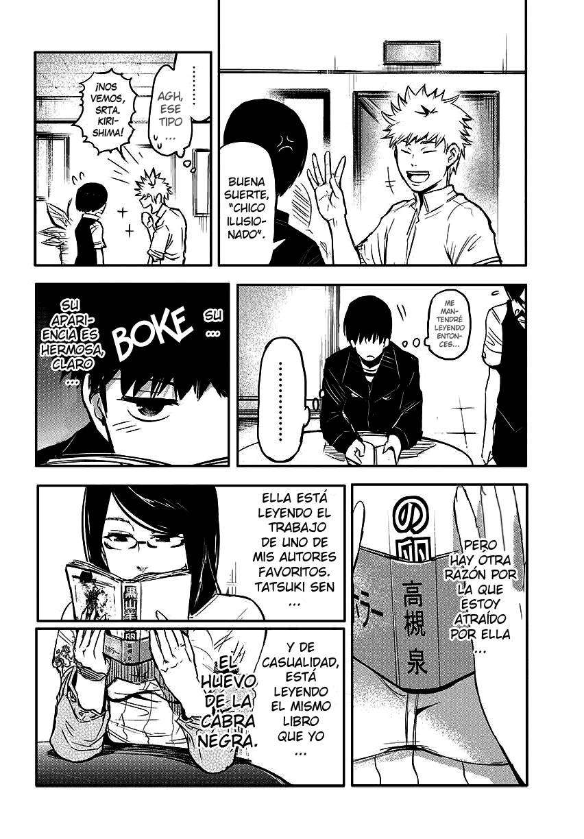 Read Tokyo Ghoul ES Manga Online
