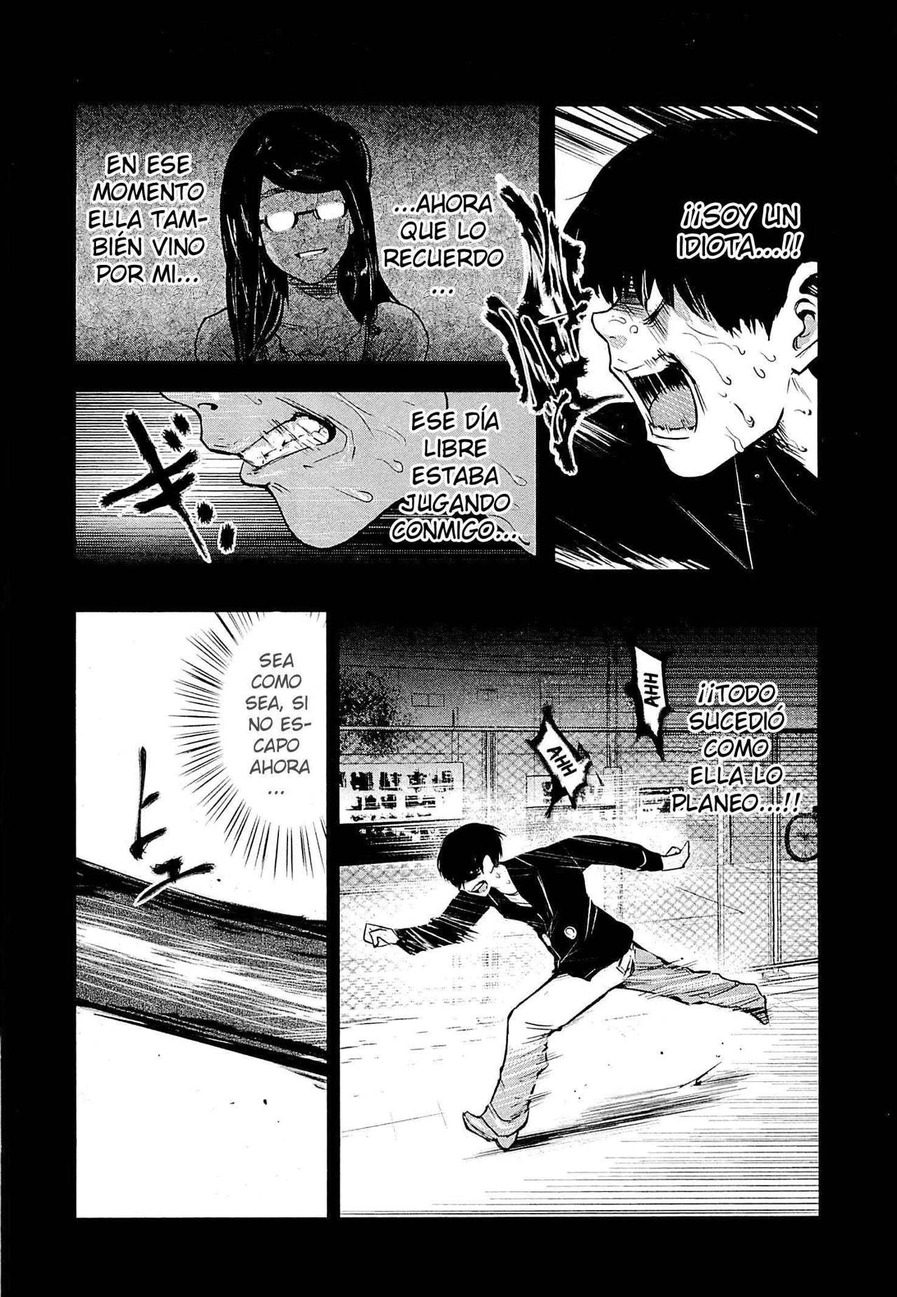 Read Tokyo Ghoul ES Manga Online