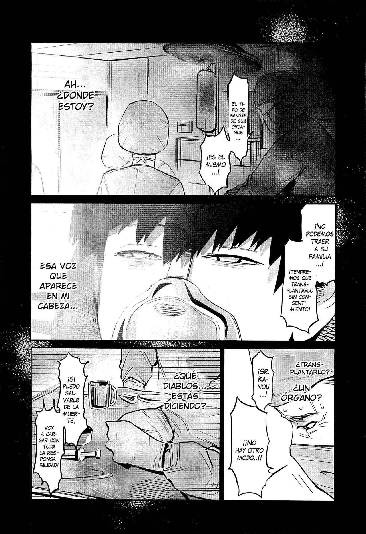 Read Tokyo Ghoul ES Manga Online