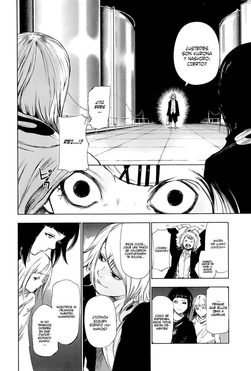 Read Tokyo Ghoul ES Manga Online