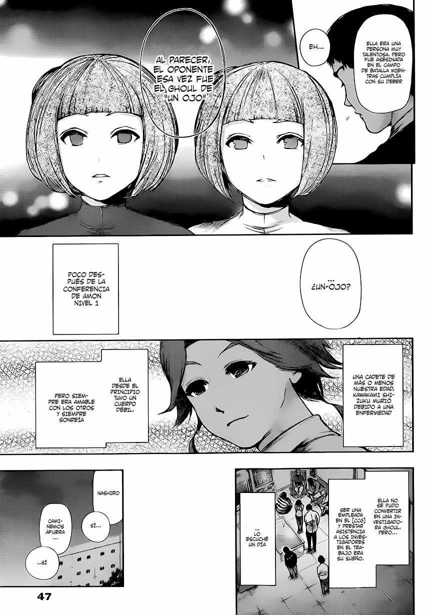 Read Tokyo Ghoul ES Manga Online