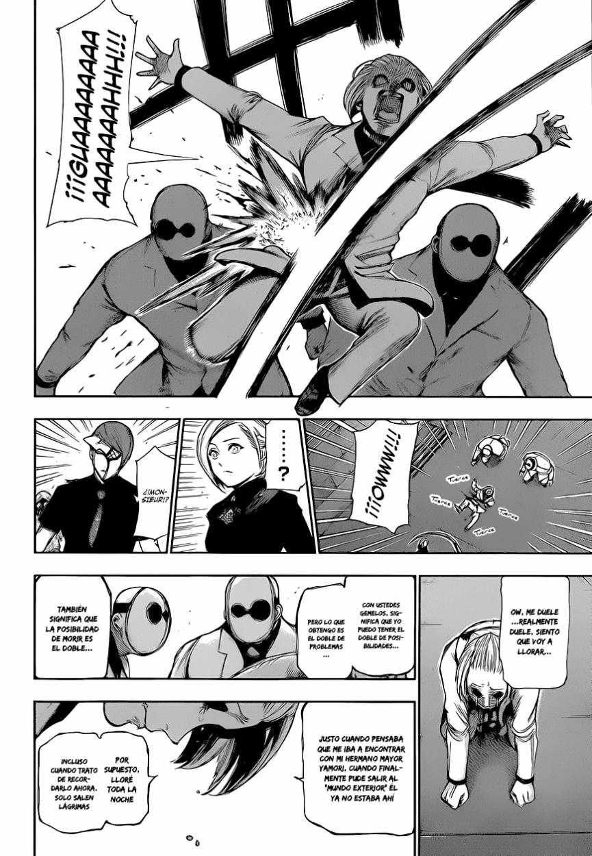 Read Tokyo Ghoul ES Manga Online