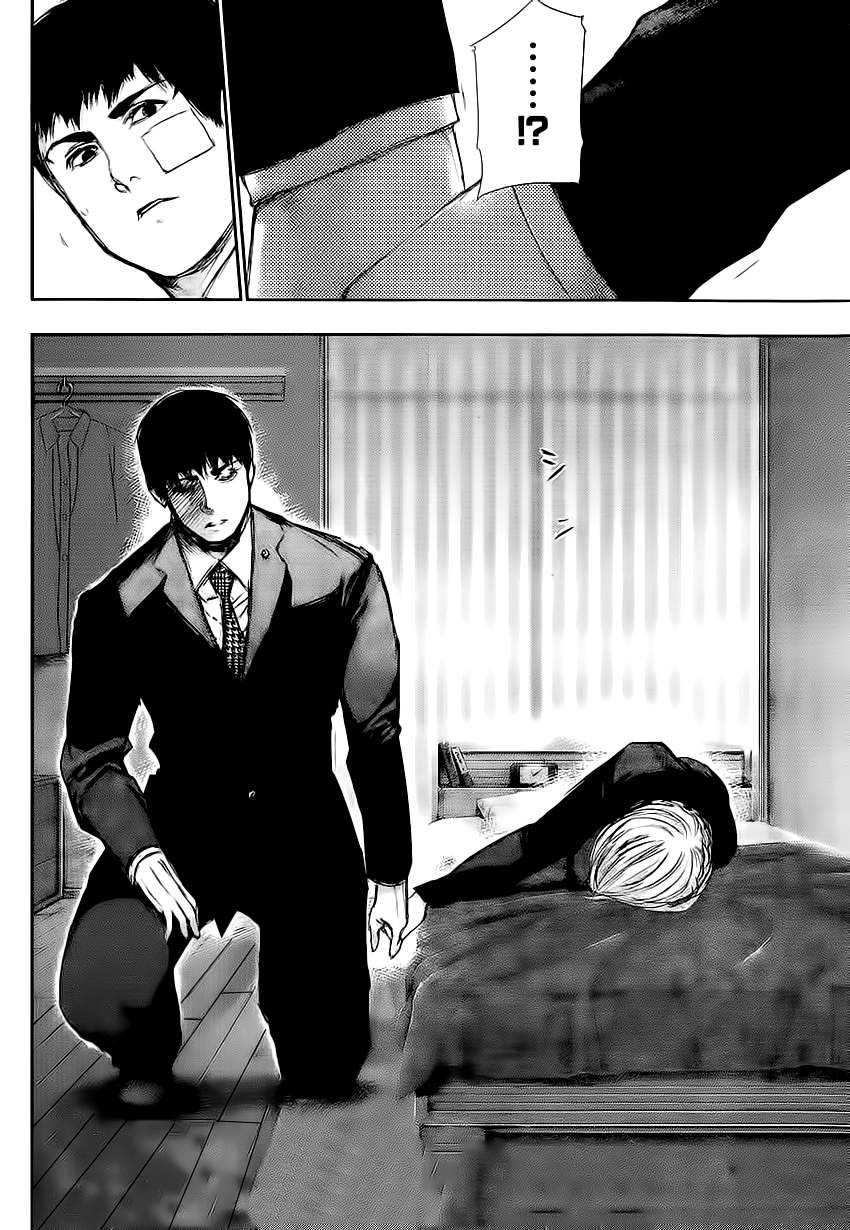 Read Tokyo Ghoul ES Manga Online