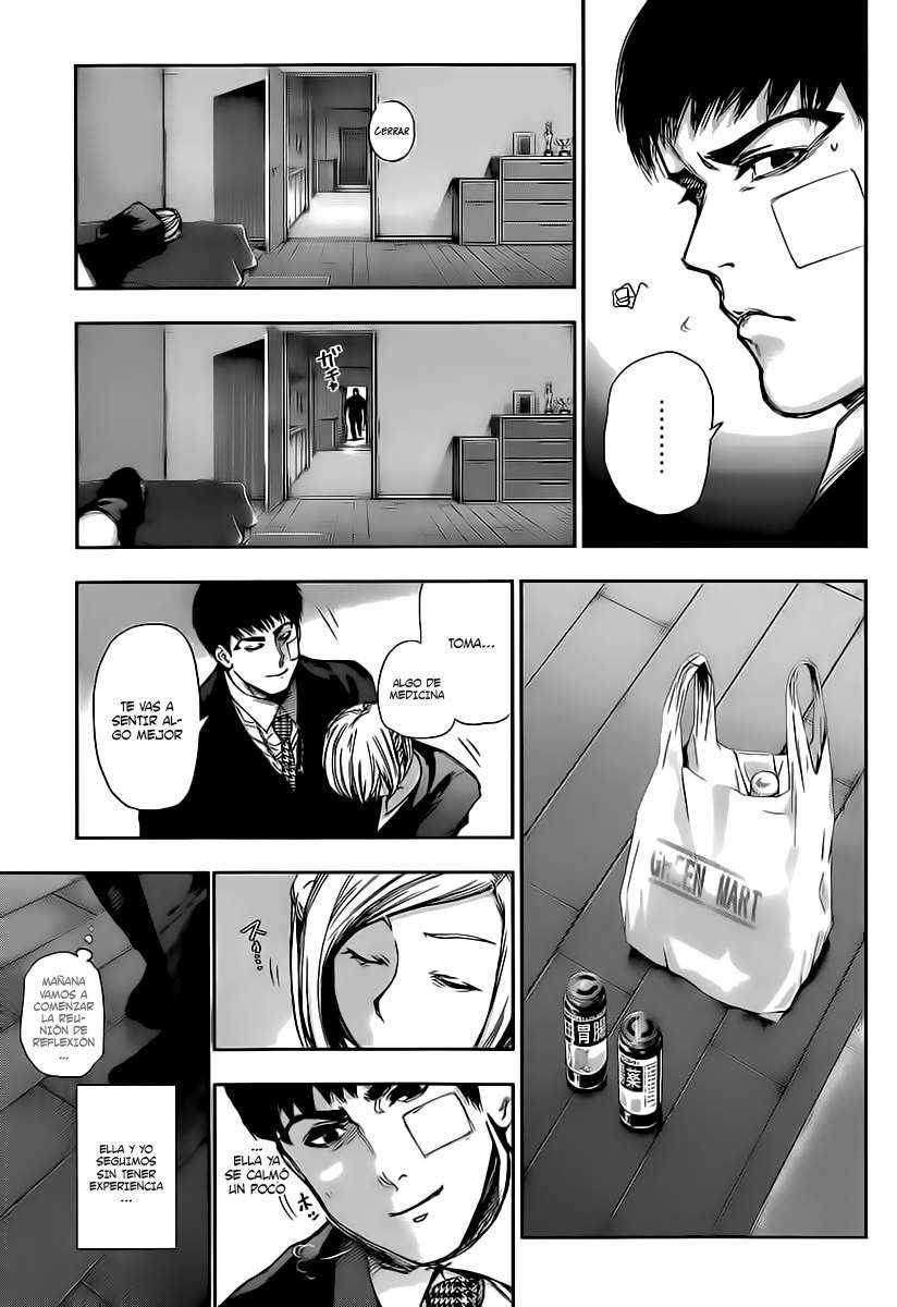 Read Tokyo Ghoul ES Manga Online