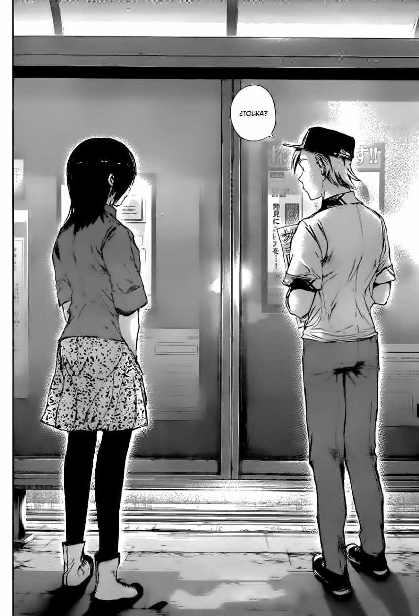 Read Tokyo Ghoul ES Manga Online
