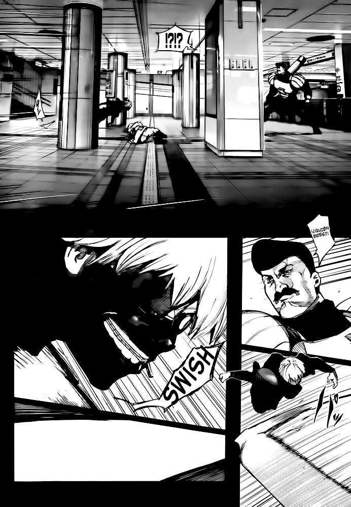 Read Tokyo Ghoul ES Manga Online
