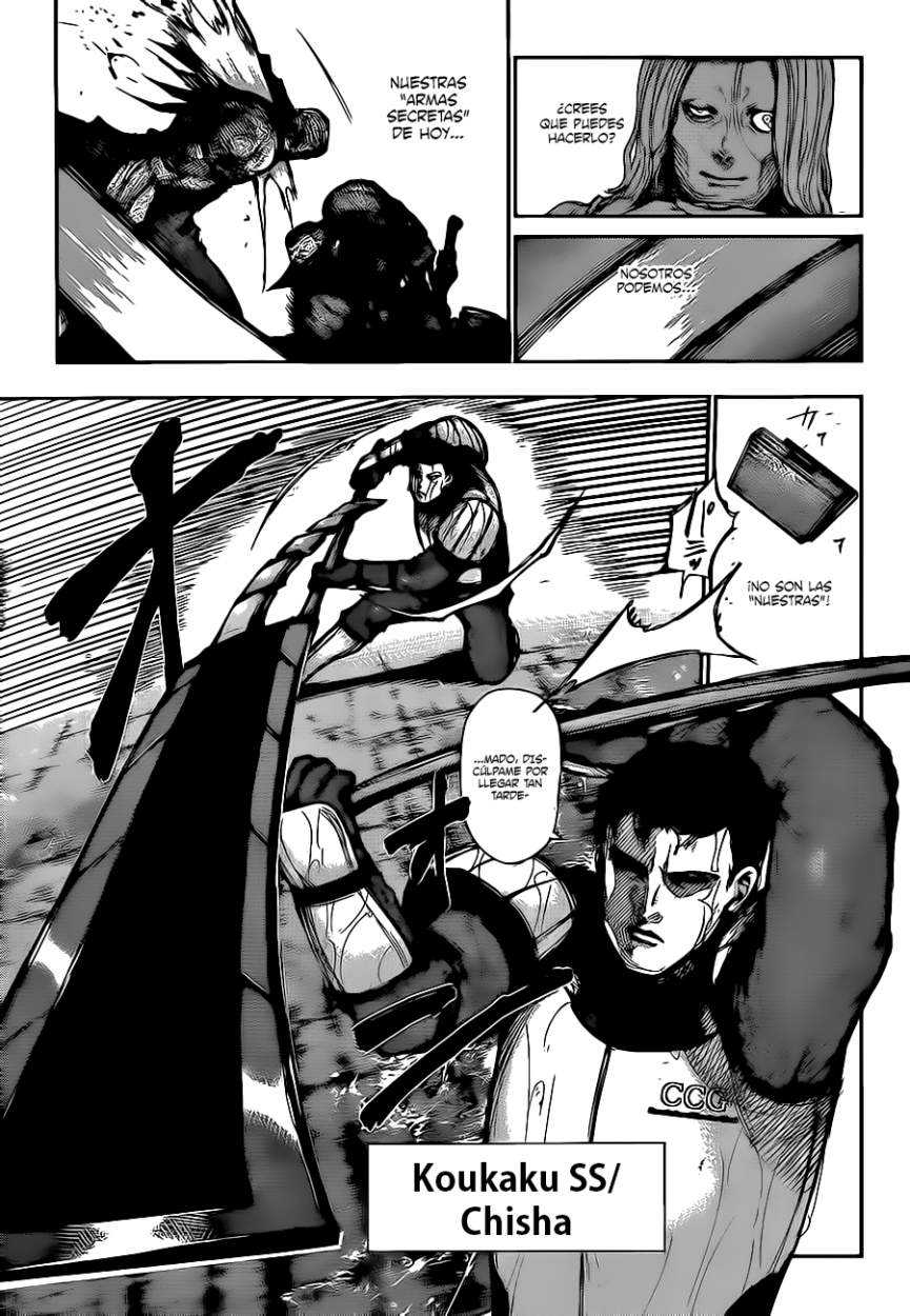 Read Tokyo Ghoul ES Manga Online