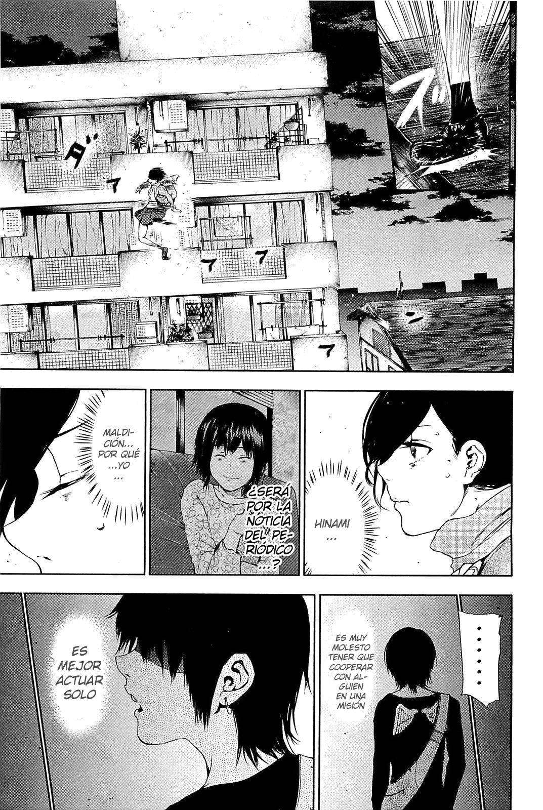 Read Tokyo Ghoul ES Manga Online