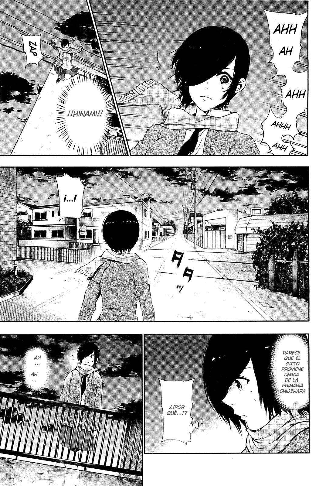 Read Tokyo Ghoul ES Manga Online