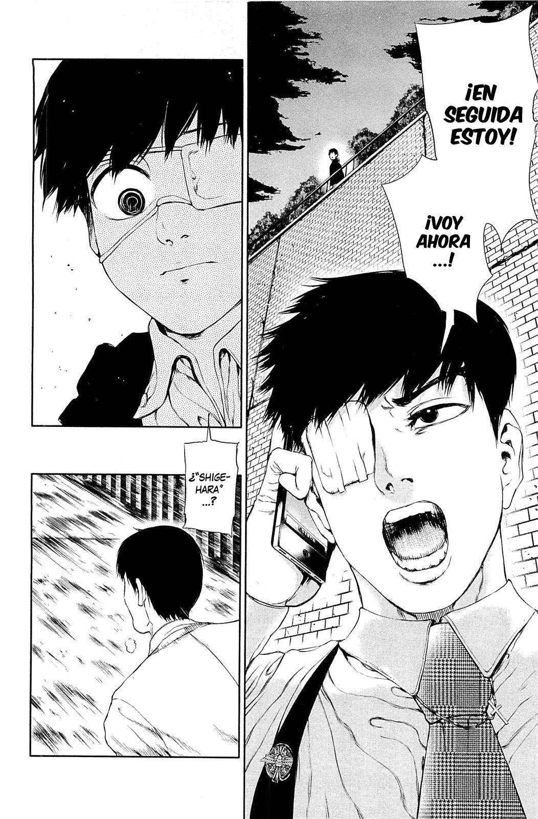 Read Tokyo Ghoul ES Manga Online
