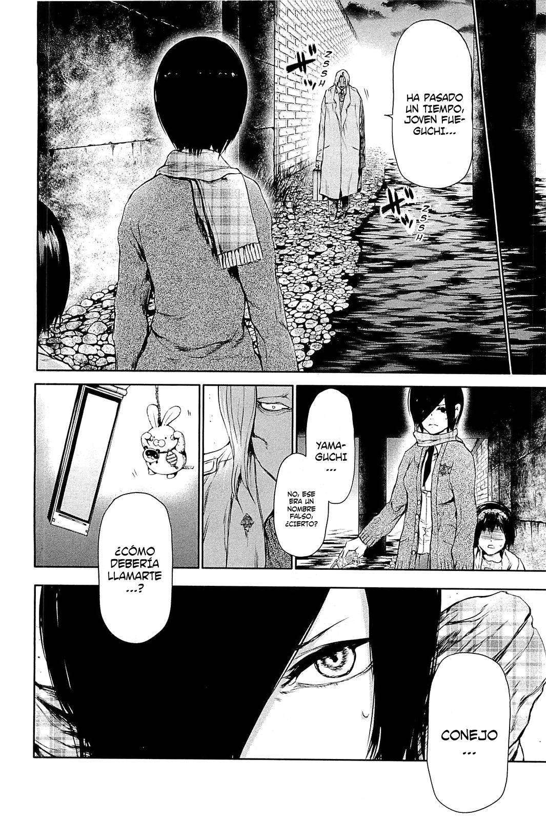 Read Tokyo Ghoul ES Manga Online