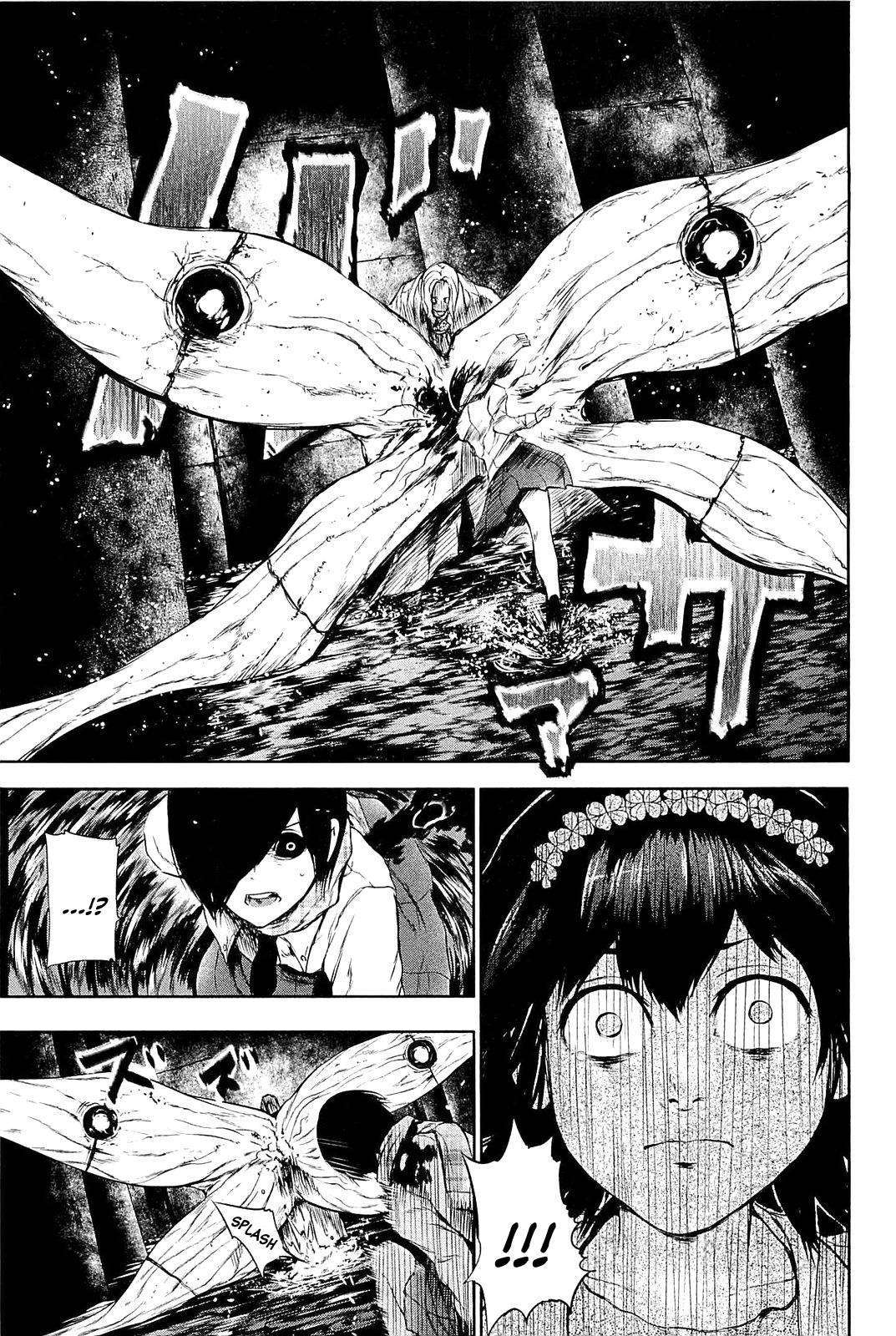 Read Tokyo Ghoul ES Manga Online