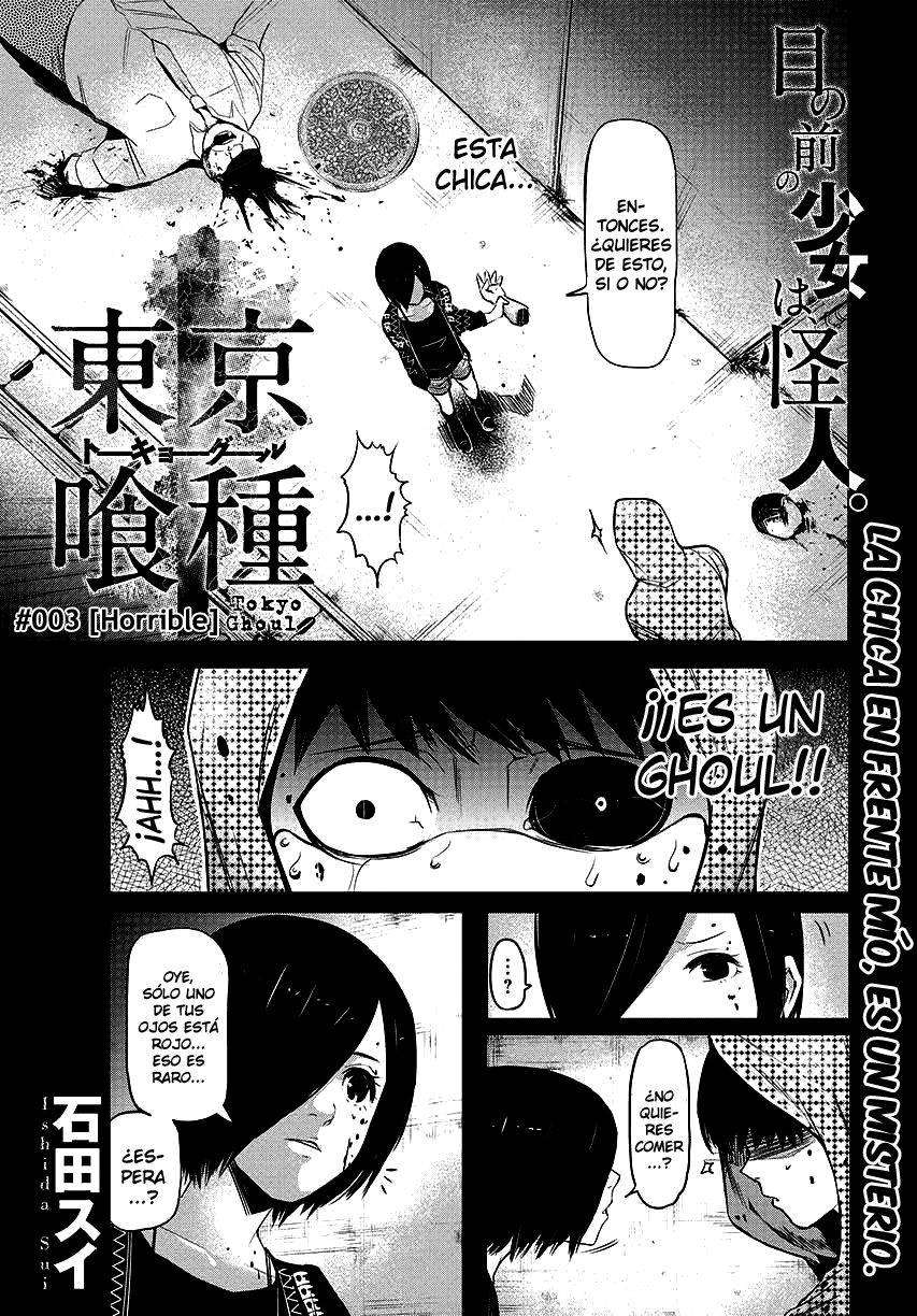 Read Tokyo Ghoul ES Manga Online