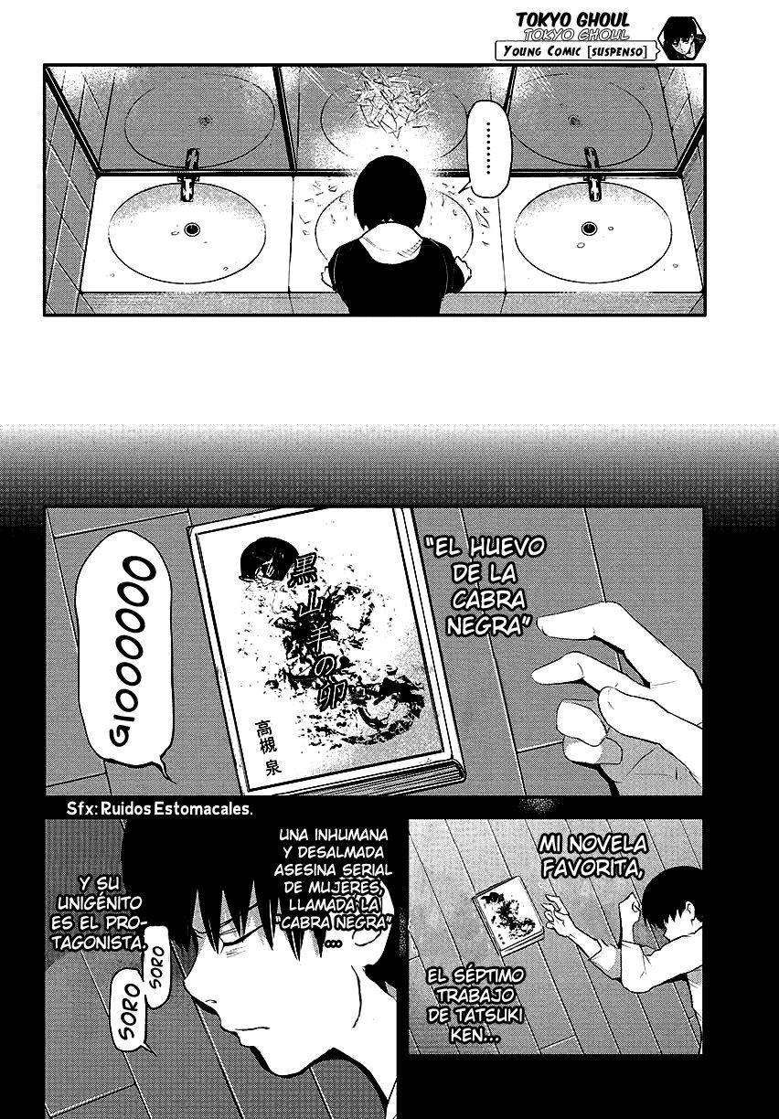 Read Tokyo Ghoul ES Manga Online