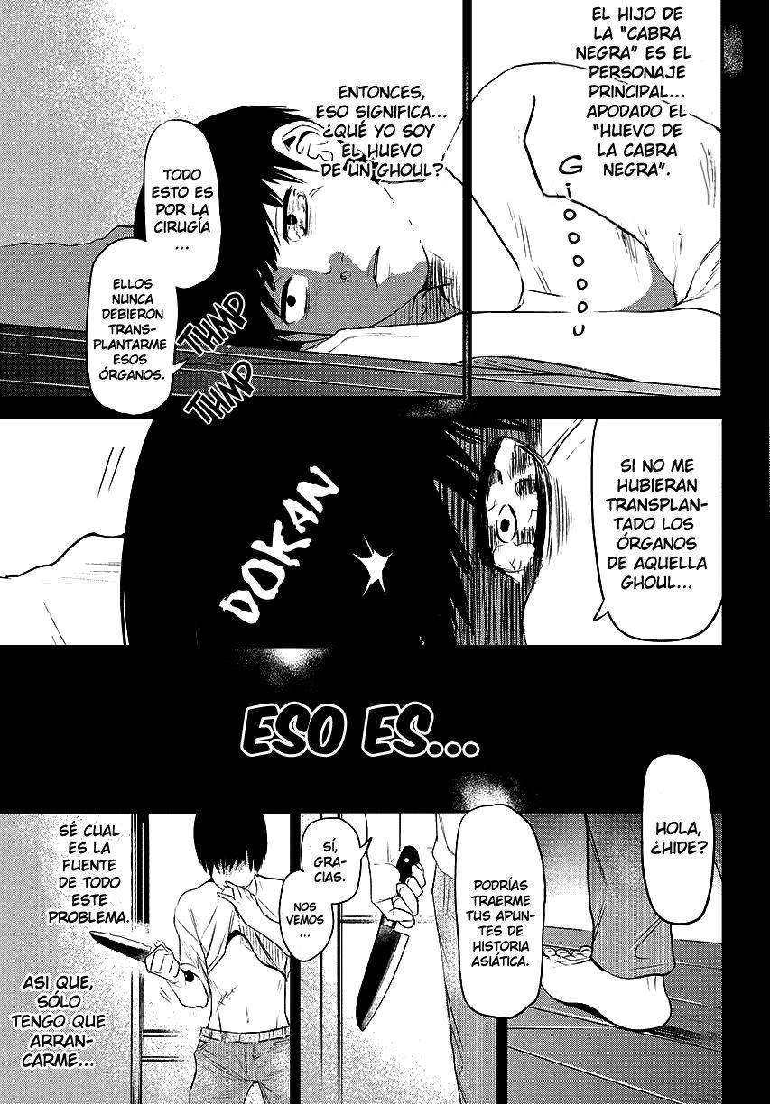 Read Tokyo Ghoul ES Manga Online
