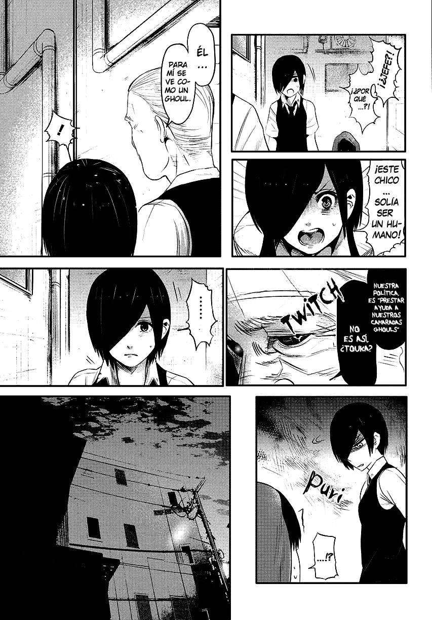 Read Tokyo Ghoul ES Manga Online
