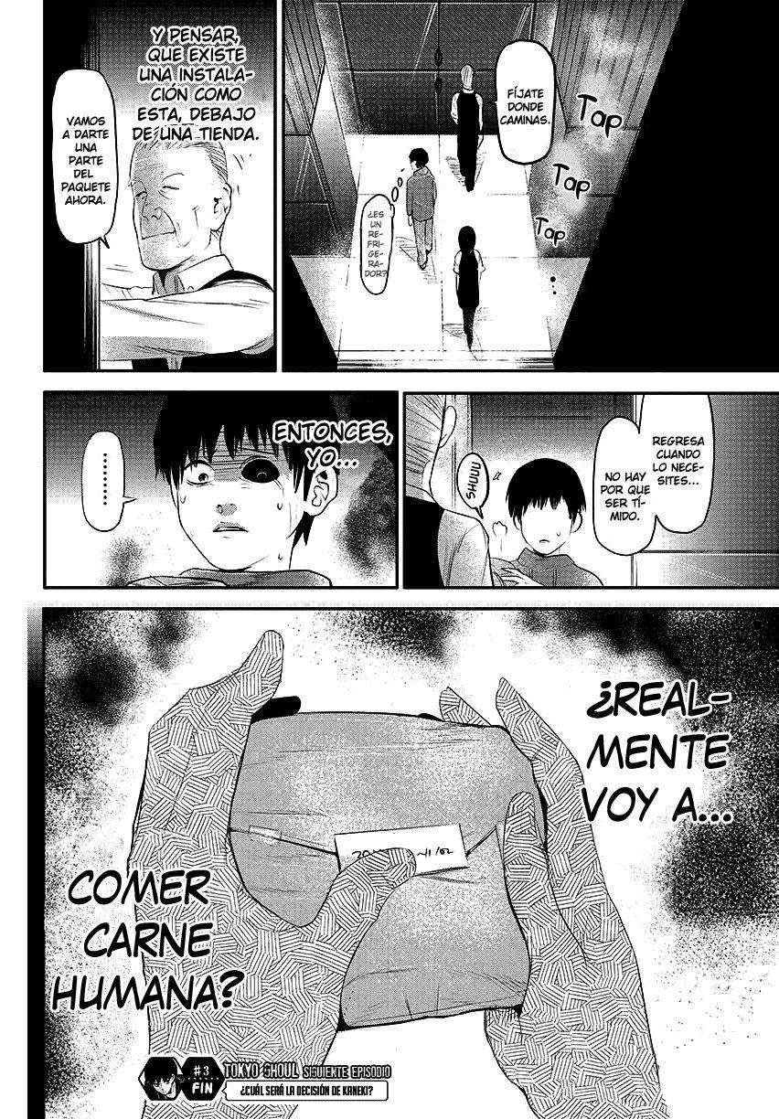 Read Tokyo Ghoul ES Manga Online