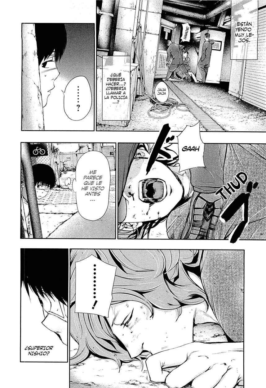Read Tokyo Ghoul ES Manga Online