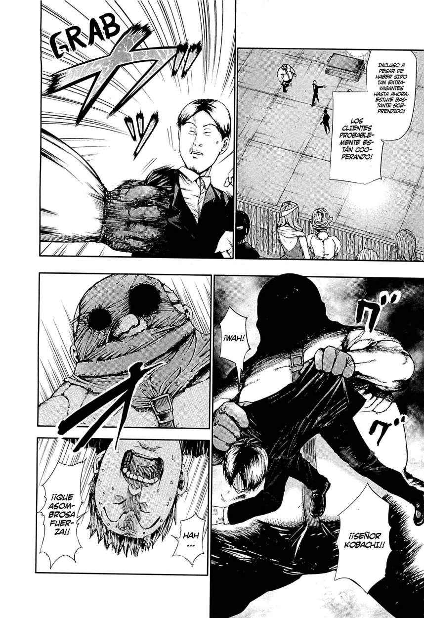 Read Tokyo Ghoul ES Manga Online