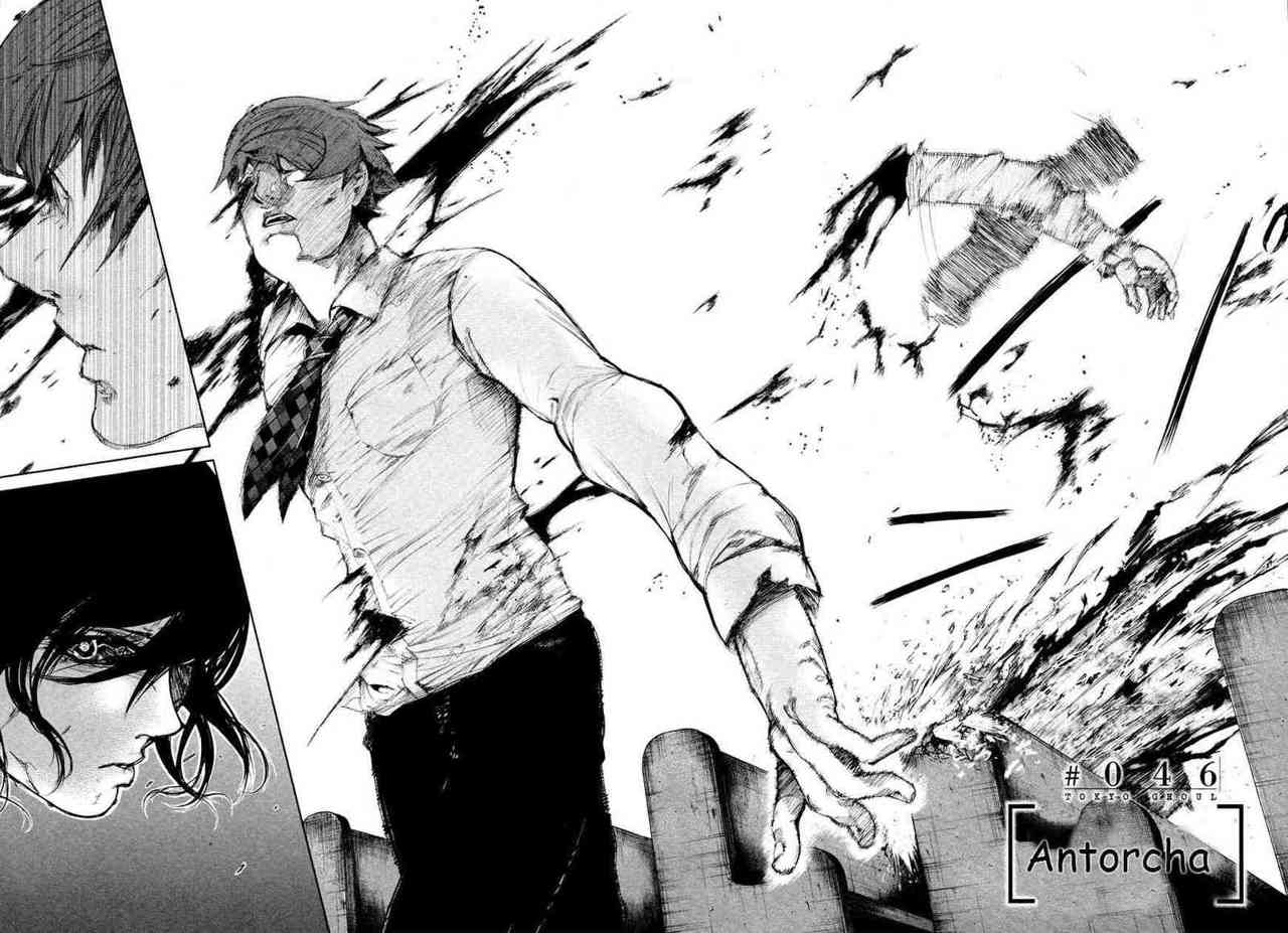 Read Tokyo Ghoul ES Manga Online