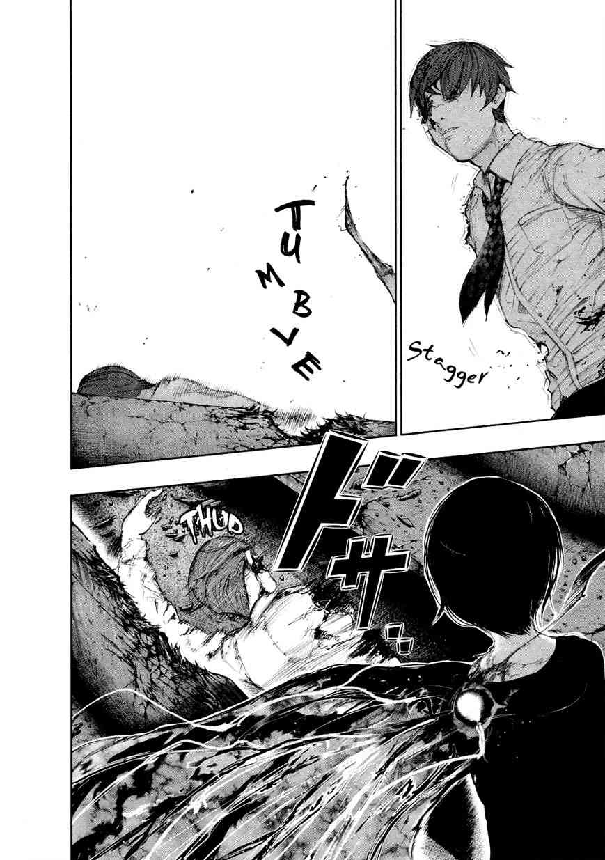 Read Tokyo Ghoul ES Manga Online