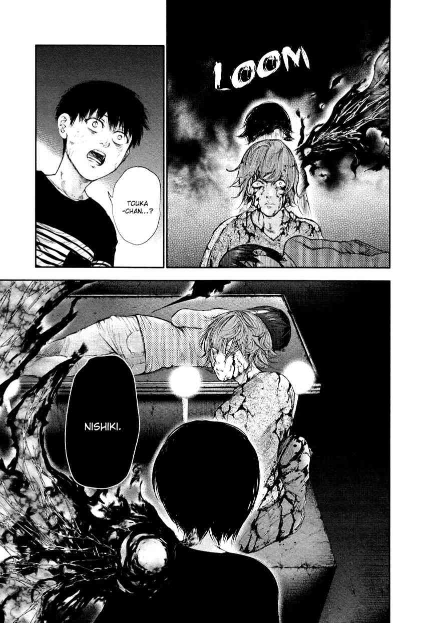 Read Tokyo Ghoul ES Manga Online