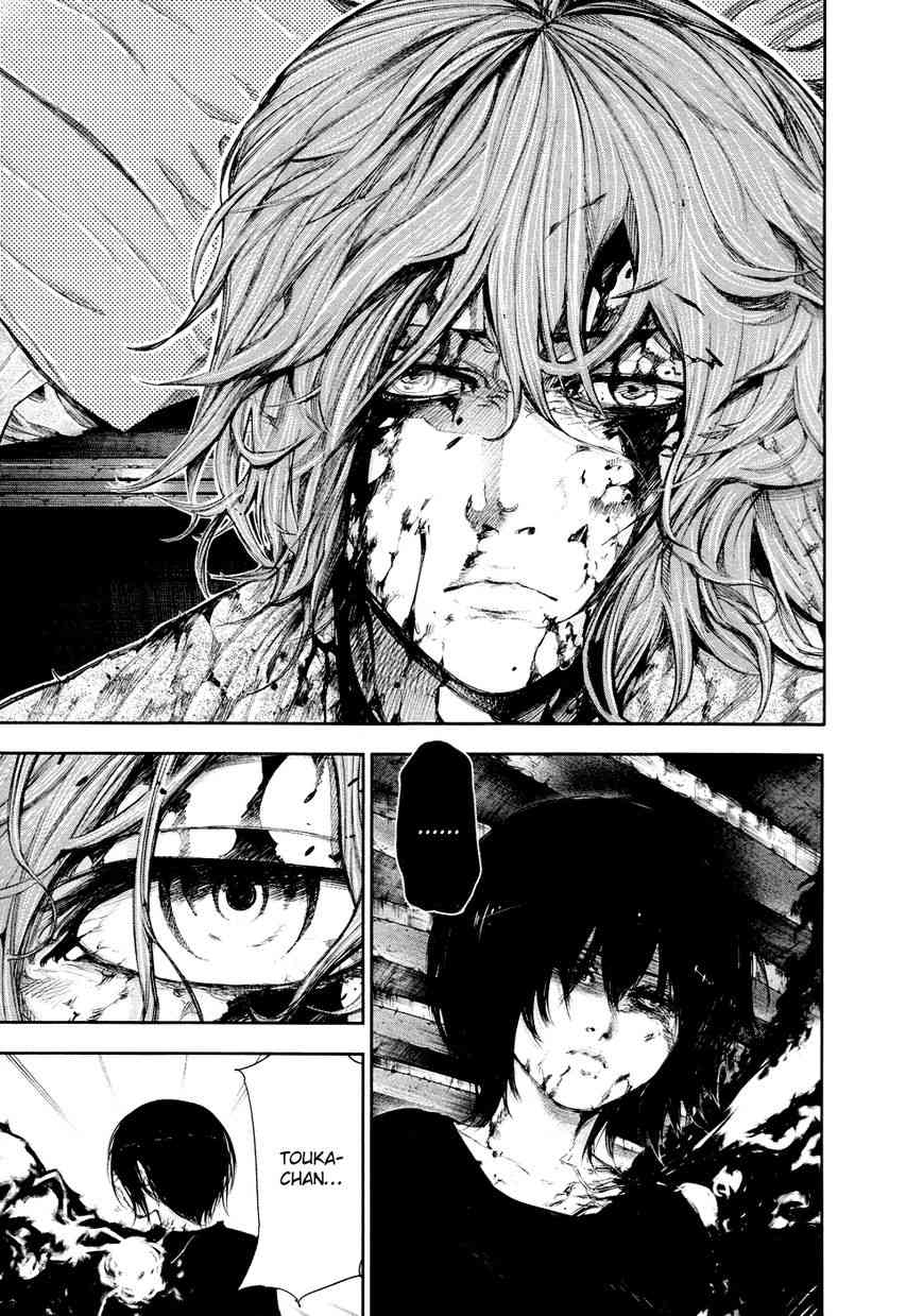 Read Tokyo Ghoul ES Manga Online