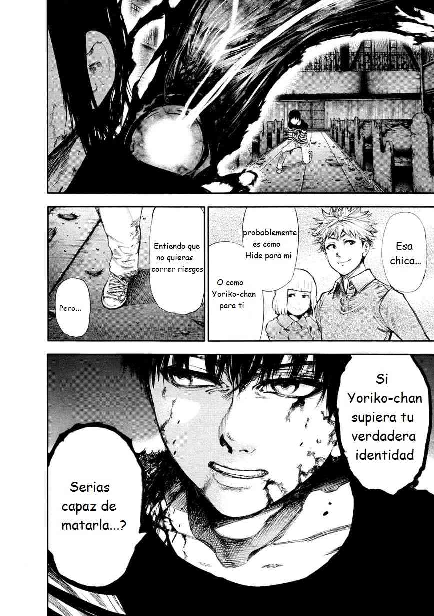 Read Tokyo Ghoul ES Manga Online