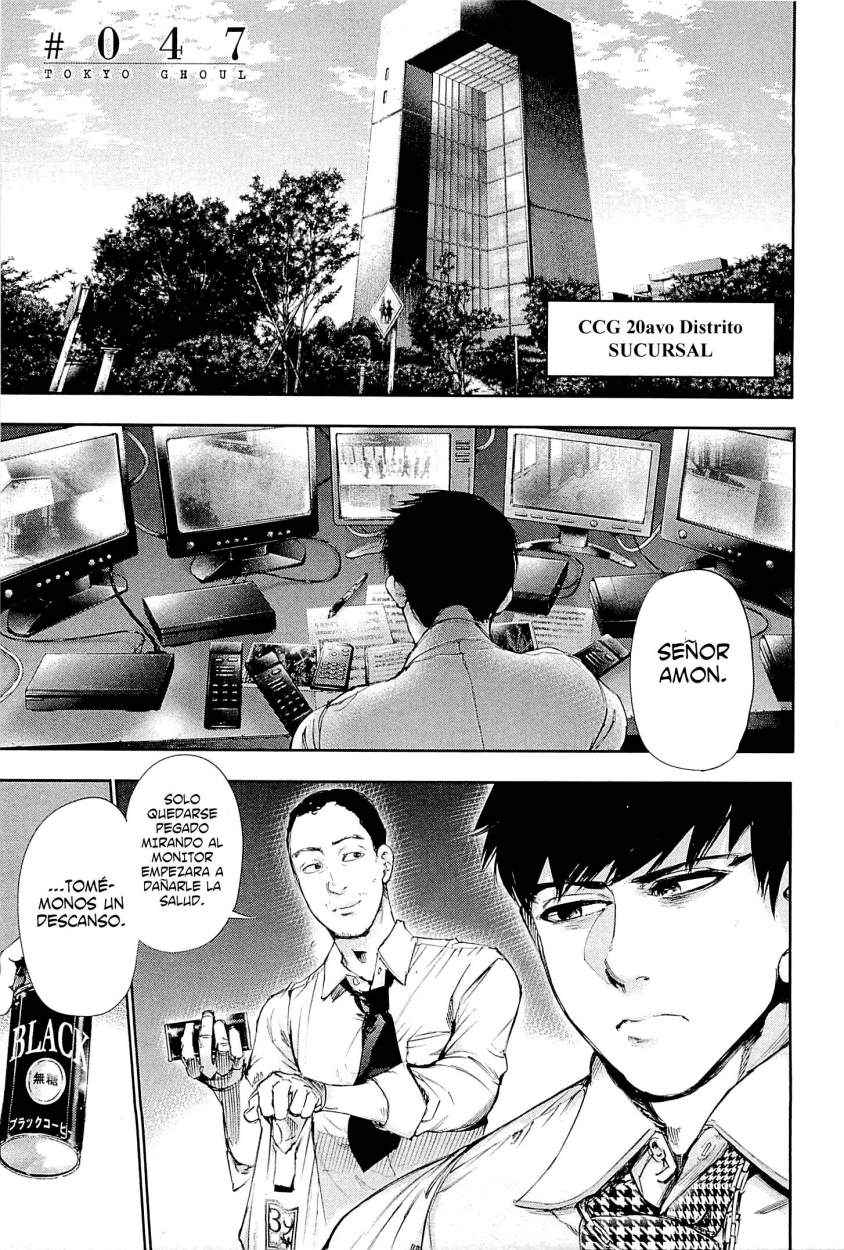 Read Tokyo Ghoul ES Manga Online