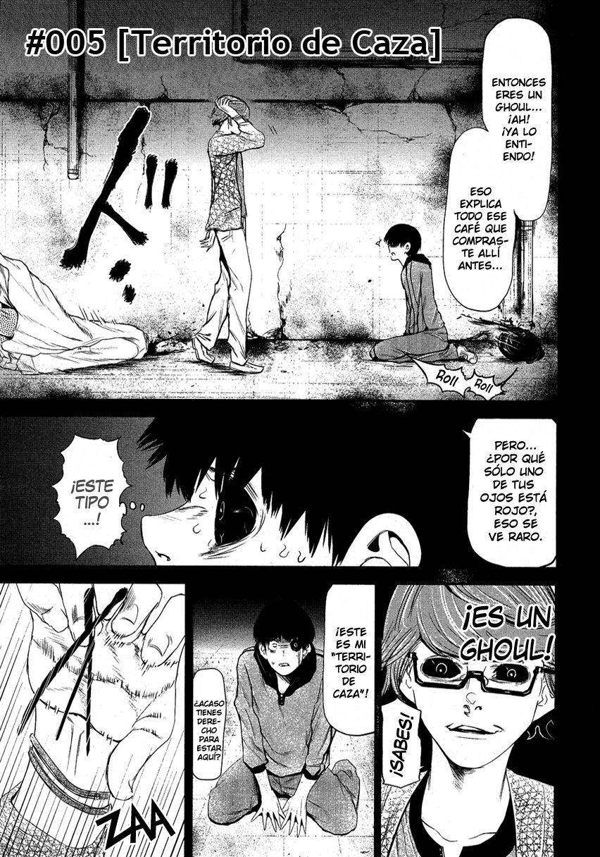 Read Tokyo Ghoul ES Manga Online